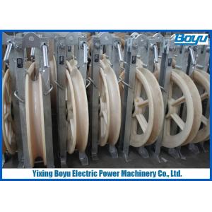 China 508x75 Single Nylon Wheels Diameter 508mm 20kN Bundled Conductor Pulley Under 400mm2 on sale