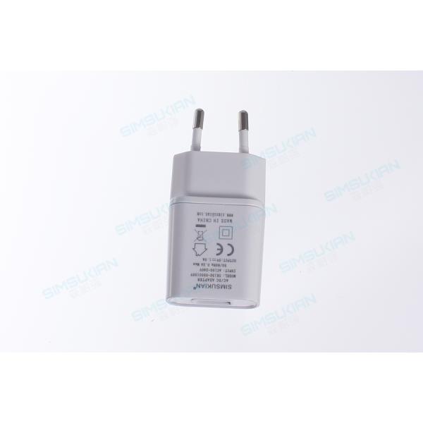 Quality charger for hot sell 4G mobile with 5v100mA output wholesale