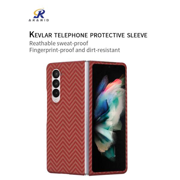 M Twill Cell Phone Case