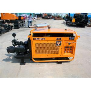 underground pipe laying horizontal directional drilling equipment separate structure
