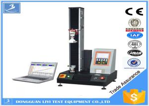 Cheap Computer Control Tensile Testing Machine , Tensile Strength Tester For Hardware for sale