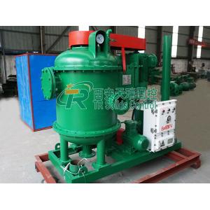 Cheap High-Speed Vacuum Degasser for Water Drilling / 870r/min Coal Bed Gas Solids Control System for sale