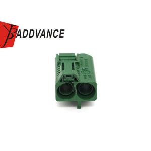 China 2345658-5 2 Pin TE/AMP Plastic Trailer Wire Connector Male Unsealed Electrical on sale