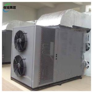 Customizable Features Seafoods Drying Machine with Hot Air Electric Dry Function