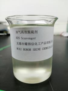 China H2S Scavenger Oilfield desulfurizer Hydrogen sulfide absorber Triazines on sale