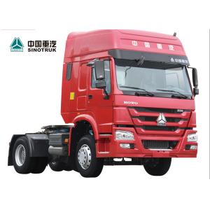Cheap Factory directly Sinotruk Euro 2 336hp HOWO 4x2 tractor truck head for sale
