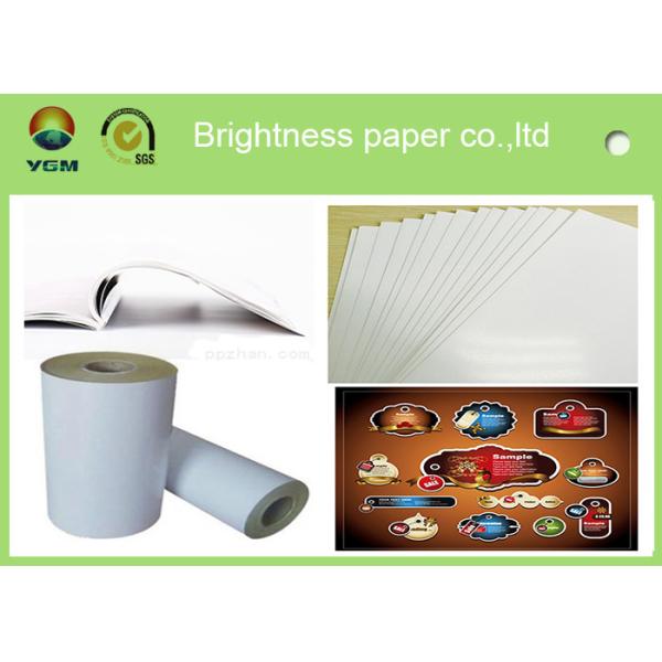 Quality 80gsm - 250gsm Glossy Invitation Paper , Glossy White Paper Offset Printing wholesale