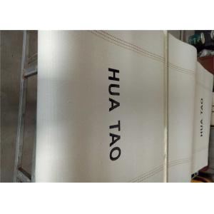 9mm Double Facer Belt , Woven Corrugator Belt For BHS Corrugated Cardboard Line