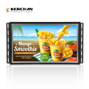 China Full HD IPS Retail LCD Screens For Supermarket Android 7.1 Operate System on sale China Full HD IPS Retail LCD Screens For Supermarket Android 7.1 Operate System on sale