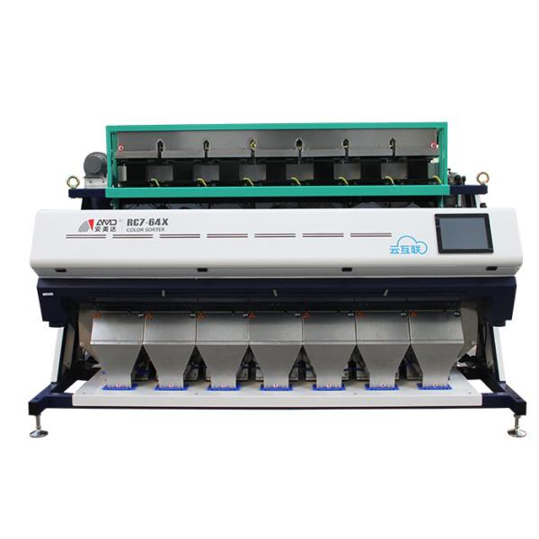 Quality AMD Color Sorting Equipment Failure Alarm Automation And Modular Construction wholesale