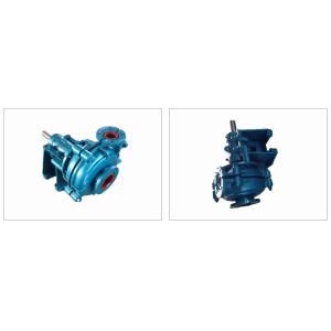 OEM Mining Pump Parts Replacement High Cr Alloy Pump Casing