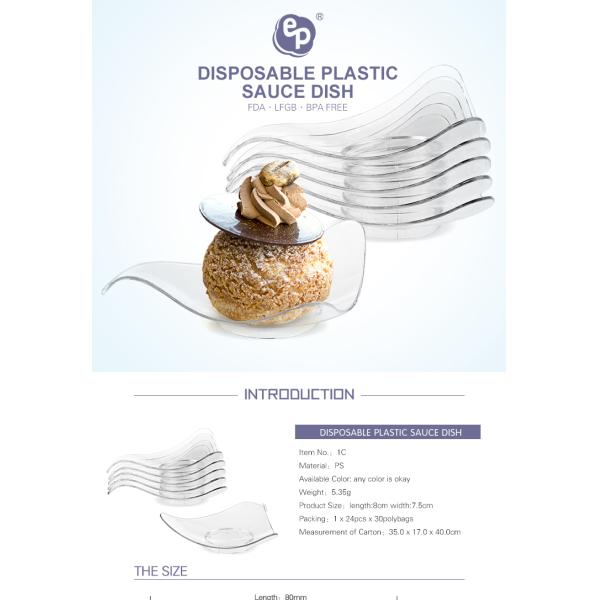 Factory direct disposable plastic tableware Irregular style small sauce dish