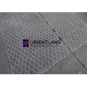 2x1x1m 2.7mm HDG Welded Mesh Gabion Baskets