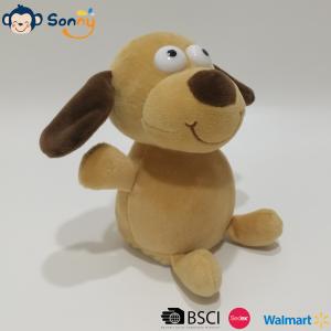EMC ROHS Certificates Talking Shaking Body Plush Dog Customized
