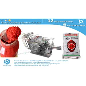 Bestar doypack machine with pump and tank for edible oil pouch packaging