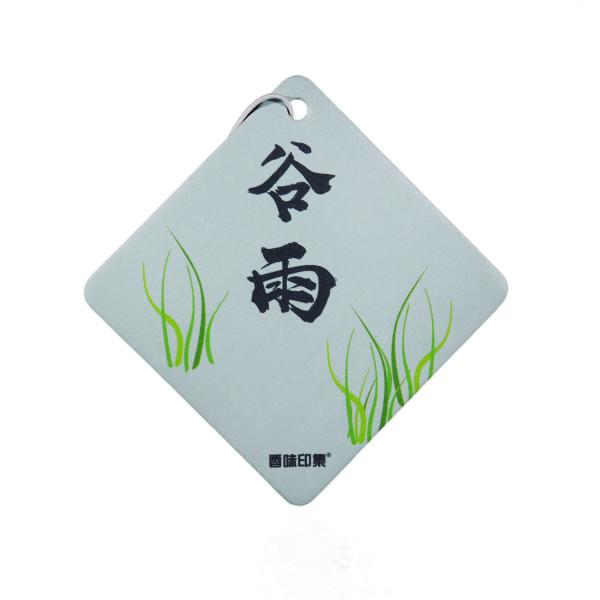 Customized Long Fragrance Car Air Freshener With Logo