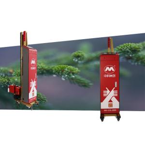 China USB Foldable Vertical And Horizontal Rails 3d Wall Printing Machine Foldable Printhead on sale