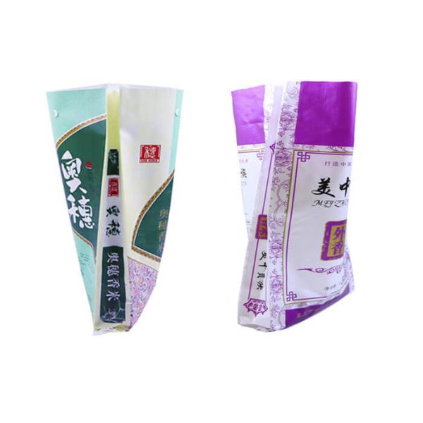 Quality Commecial Circular Woven Polypropylene Bags Of Packing Peanuts Moisture Proof wholesale