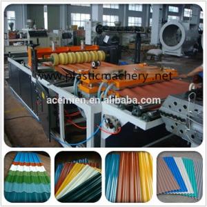 840 mm pvc asa corrgulated roof tile making machine/ roof tile making machine