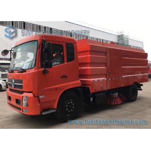 10T Dongfeng Kingrun Street Sweeper Truck With Dry Dust / Wet Dust Suction