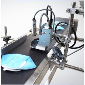 Inkjet N95 LOGO Flat Screen Printing Machine 30kg Touch screen operation