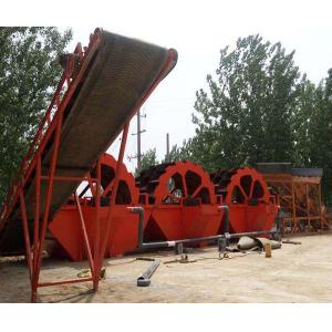 Cheap Classifying screen sand screening plant 100kw with Diesel generator for sale