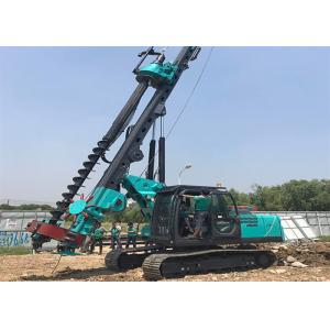 140KN Multifunctional Drilling Rig