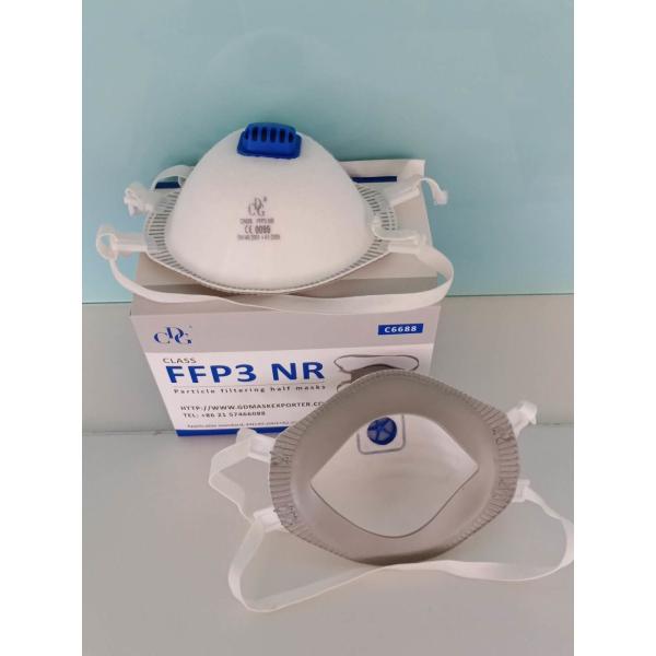 Quality Protect CE Certification FFP3  Mask Valve White wholesale