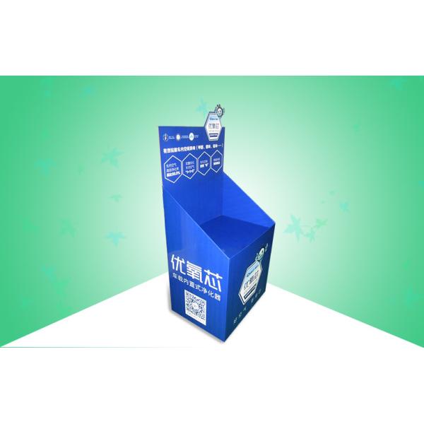 Quality Blue Cardboard Dump Bins For Promoting Air filter , Easy - assembly wholesale
