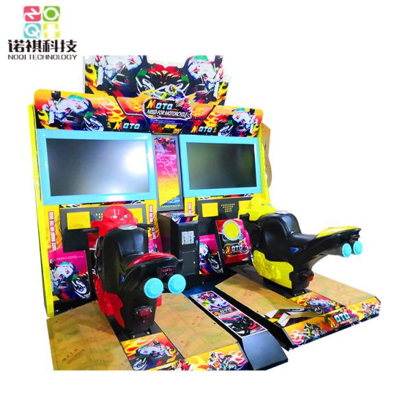 Quality 2 Players MOTO Bike Racing Game Machine With 42'' LCD Electric Motor Arcade game wholesale
