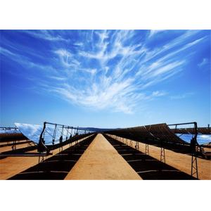 High Efficiency Solar Heating System Stainless Steel Structure 130mph Wind Load