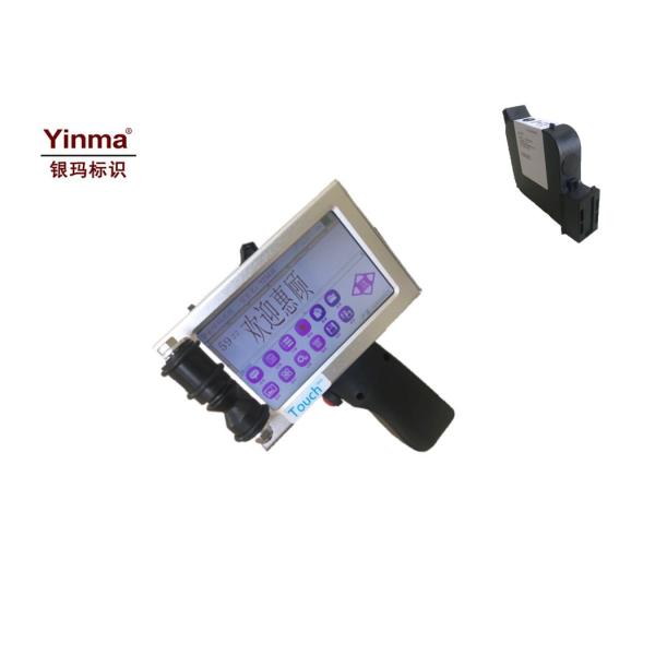 Quality Serial Number Industrial Inkjet Printer For Packaging Coding / Marking wholesale