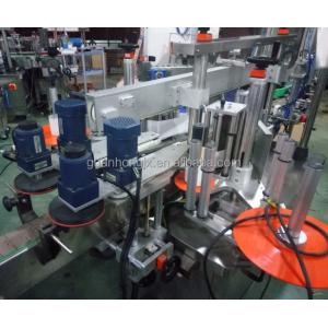 Video Technical Support After Service Automatic Label Applicator for Pouch