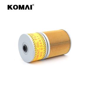 Oil Filter ME034605 ME034611 26316-93000 2451U1721 XKBH-01969 2451U1721A