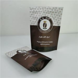 Aluminium PE Material Snack Packaging Bag Recyclable Smell Proof Moisture Proof