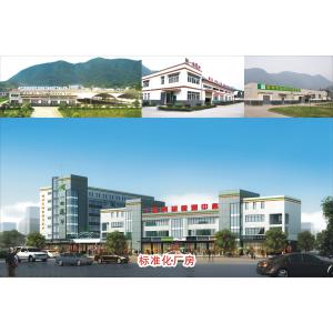 ISO Konjac Root Supplement Healthy Amorphophallus Konjac Glucomannan