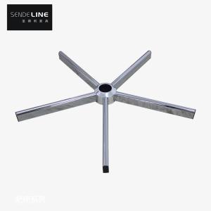 Modern Style Easy removable five-star chair base Home Office Swivel Chair