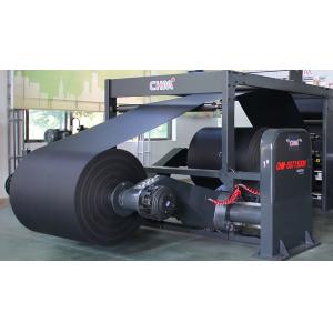 Cheap 4 Rolls 150-1000 GSM Paper Roll Cutting Machine with Max 1800mm Reel Diameter Sheeter Machine for sale