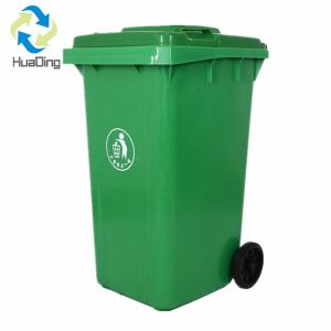 Plastic dustbin 120 litre waste bin garbage hospital waste bin with wheel