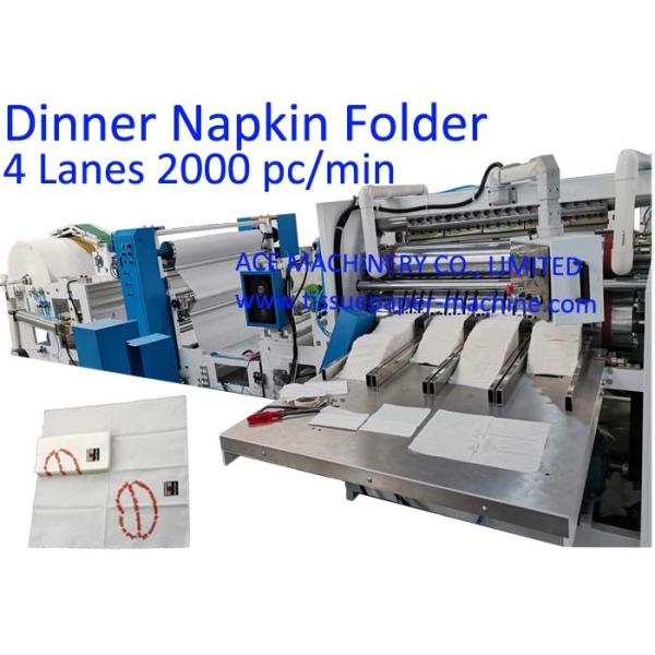 Quality 406*380mm1/8 Folding 4 Lanes Napkin Tissue Paper Machine wholesale