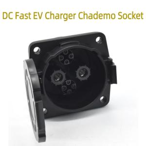 Electric Vehicle Inlet DC CHADEMO EV Charging Accessories Socket For Nissan Leaf