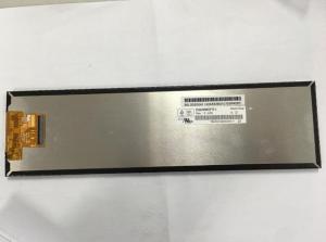 China 8.8 Inch Car LCD Display model HSD088IPW1-B00 , Rear View Mirror GPS Raspberry Pi 7 Touchscreen Display on sale