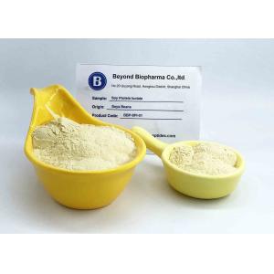 Non GMO Organic Verified Soy Protein Isolate Powder With 80% Purity Of Protein