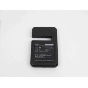 Portable Window Tint Meter Tester Visible Light UV IR Geometry Transmission