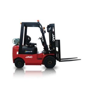 China Liquefied Petroleum Gas LPG Forklift Trucks 1.5 Ton Low Fuel Consumption on sale