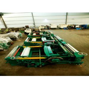 Shuttleless Technique Crimped Wire Mesh Weaving Machine With ISO Certificate