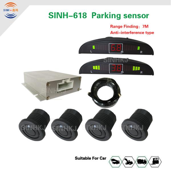 Quality Waterproof Parking Sensors for truck and bus with Numeral and color LED Display wholesale