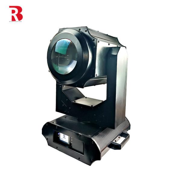 Quality OSRAM SIRIUS HRI 371 Intelligent Moving Head Lights 650w Used In DJ Stage wholesale