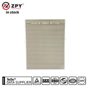 ZPY Dark Beige Center Console Roller Shutter Cover for VW Passat Audi