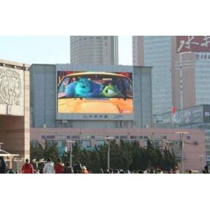 High Resolution Outdoor LED Billboard , Digital Advertising Board Fixed